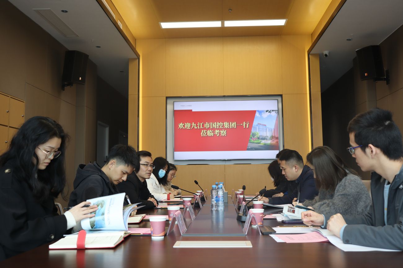 市國控集團黨委委員、副總經理王梓帶隊赴共青城市人才發(fā)展集團考察交流