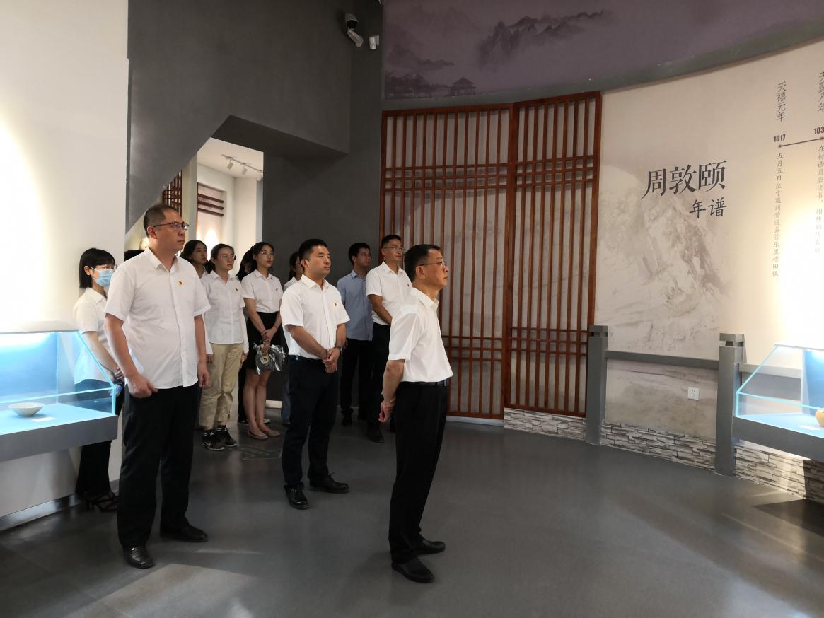 市國(guó)控集團(tuán)黨委書記、董事長(zhǎng)余峰參加集團(tuán)機(jī)關(guān)黨支部主題黨日活動(dòng)