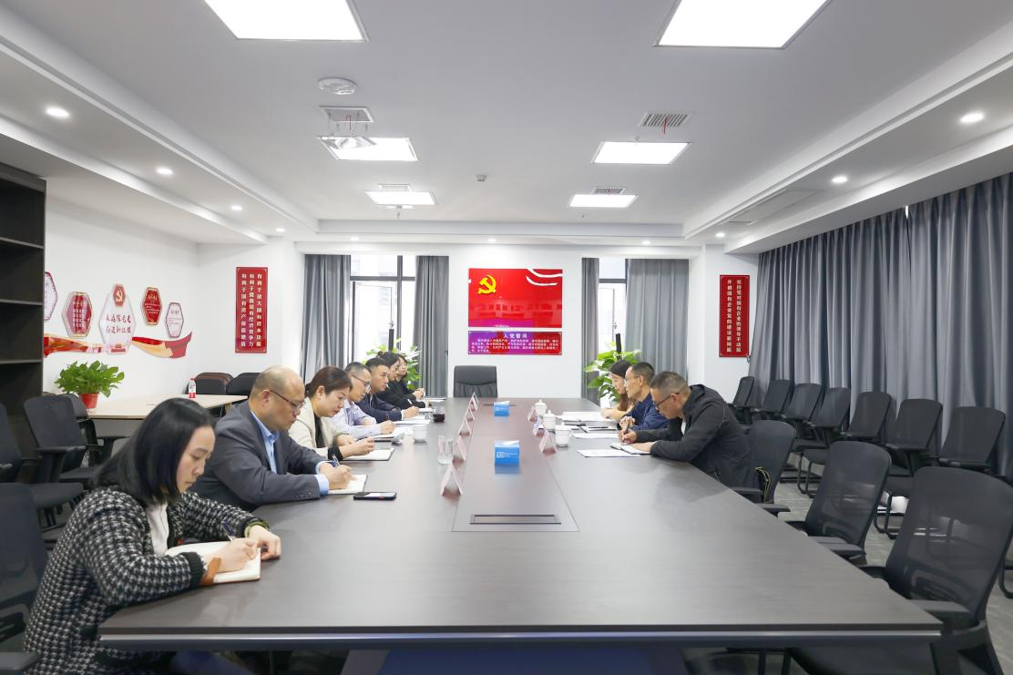 市國(guó)資委監(jiān)事會(huì)主席曾昭宏一行赴市國(guó)控集團(tuán)調(diào)研廉政風(fēng)險(xiǎn)防范工作