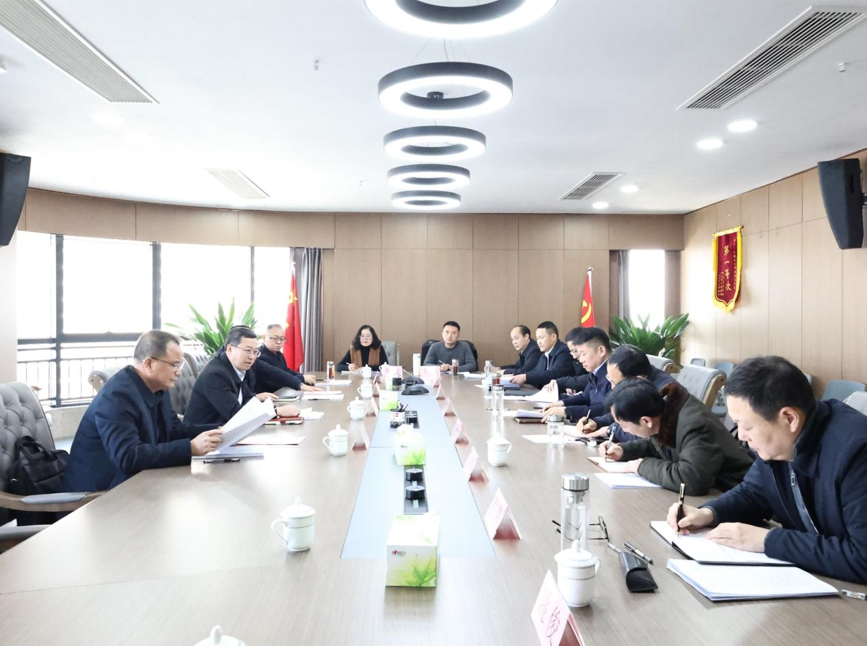 市委常委、常務副市長鮑成庚一行蒞臨市國控集團調(diào)研指導