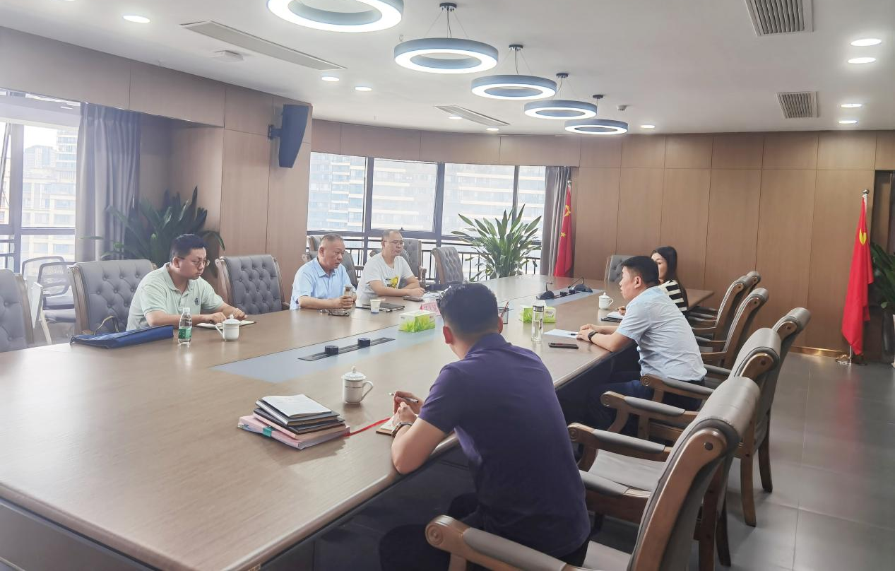 市國資委黨委書記、主任范志斌到市國控集團開展黨紀學習教育調(diào)研指導