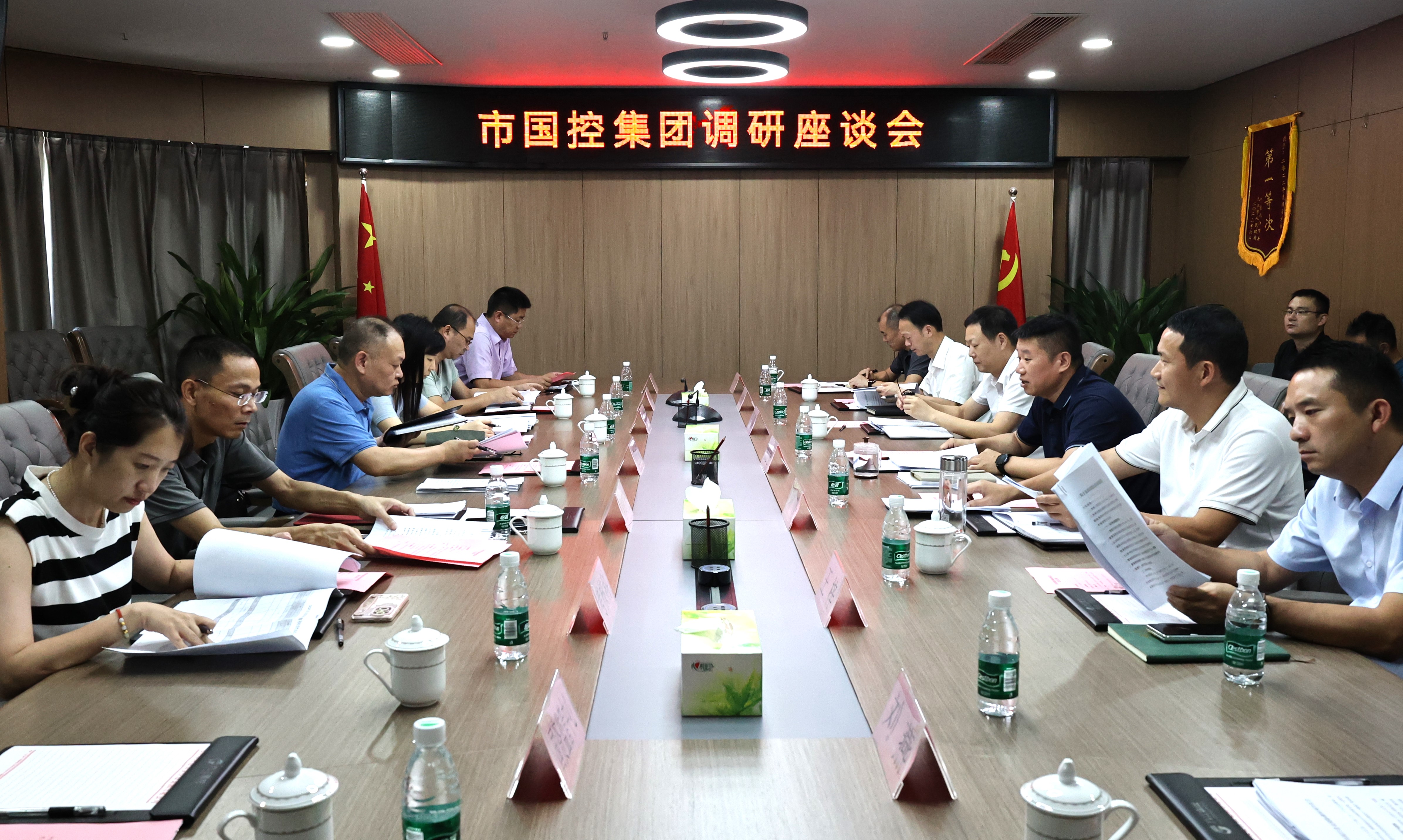 市國資委黨委書記、主任范志斌到市國控集團(tuán)調(diào)研指導(dǎo)工作