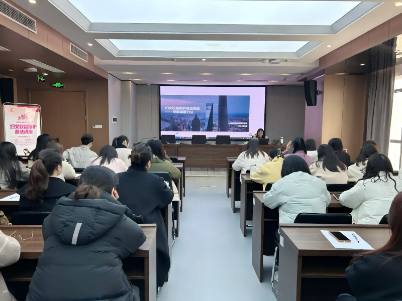 市國(guó)控集團(tuán)開展“三八婦女節(jié)”主題活動(dòng)